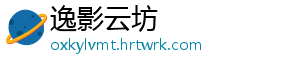 菜地蚂蚁用什么药可以杀死 菜地土地里蚂蚁太多-逸影云坊